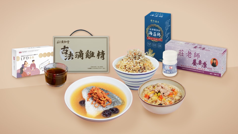 孕媽咪餐點系列