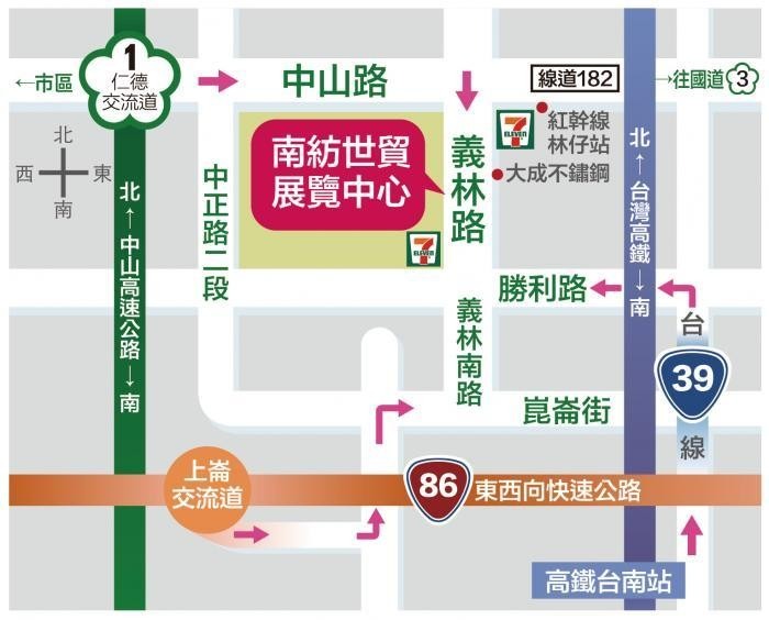 0430-0503台南婦幼展-MAP