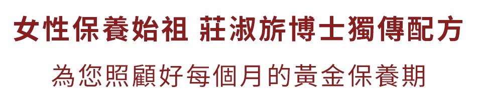 文字 文字