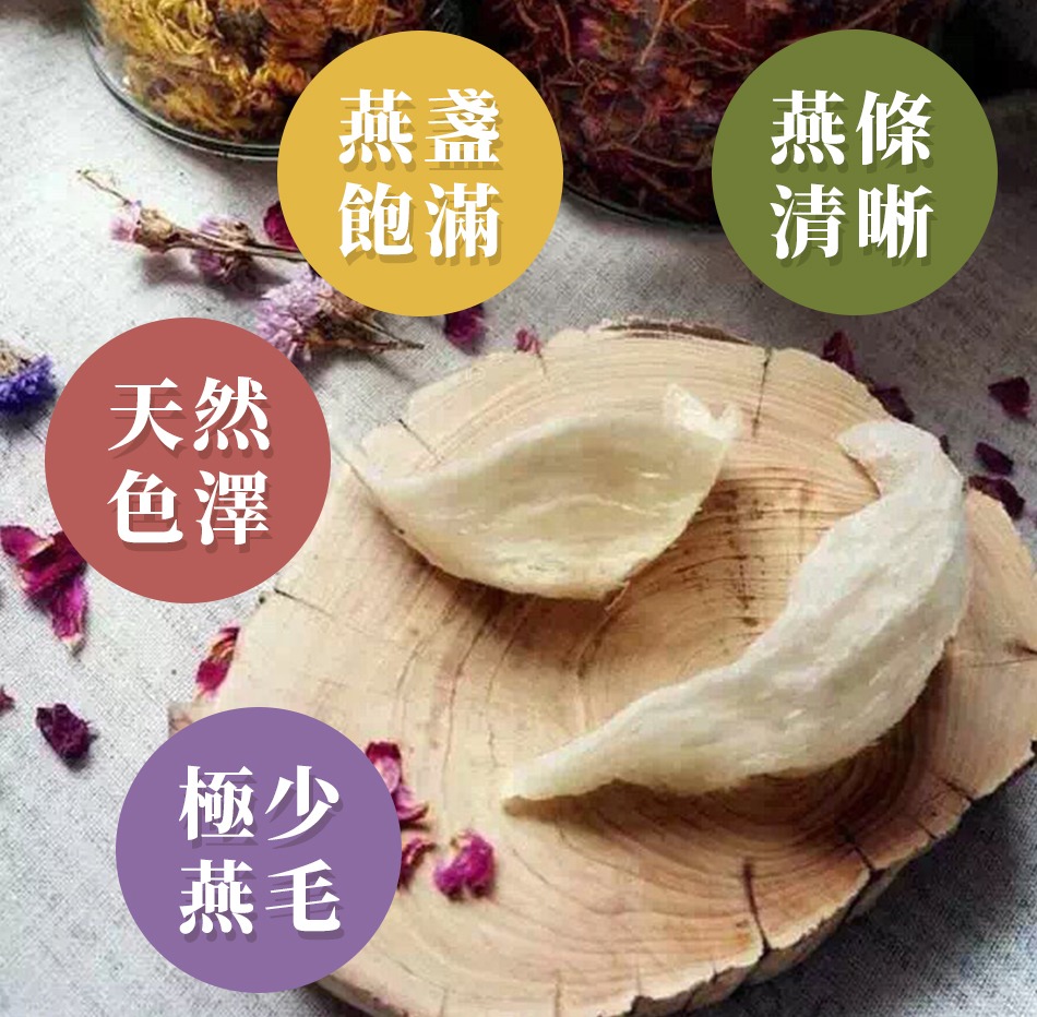 特色 特色