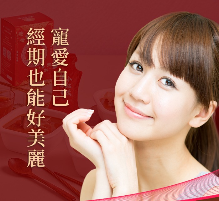20201113形象 20201113形象