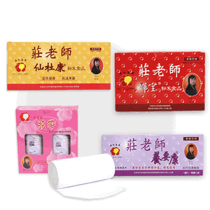 月子中心超人氣 / 1組