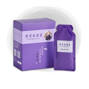 雙寶梨蜜薑