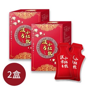 漢方小紅飲/2盒