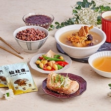 術後營養補給膳食【康養術後餐】/日