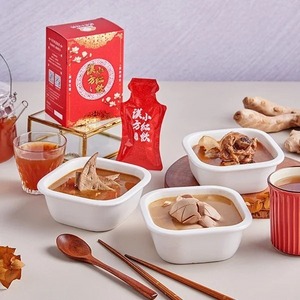 生理便利餐