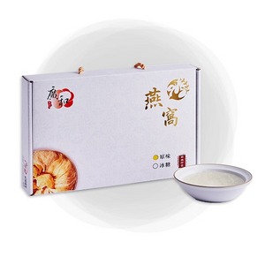 鮮燉燕窩/盒