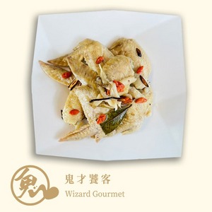 紹興醉雞翅【300g】