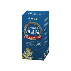 【買5送2】杜仲葉珍珠海藻鈣（630錠） / 7盒
