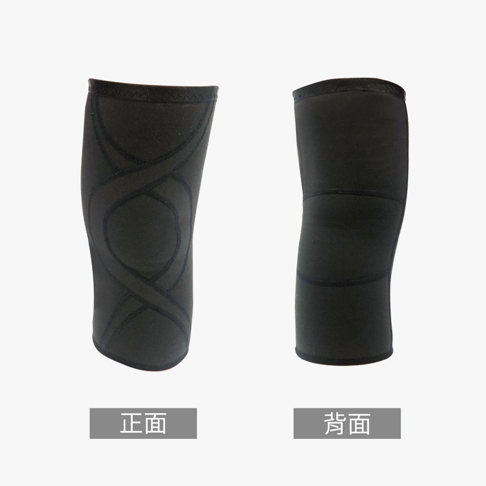 FREEZONE機能壓力褲::石墨烯蓄熱保暖護膝【74700009】
