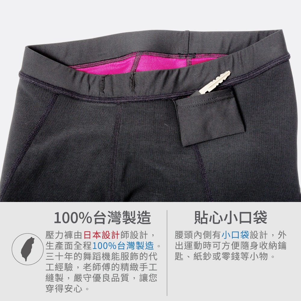 FZ100-pocket-MIT
