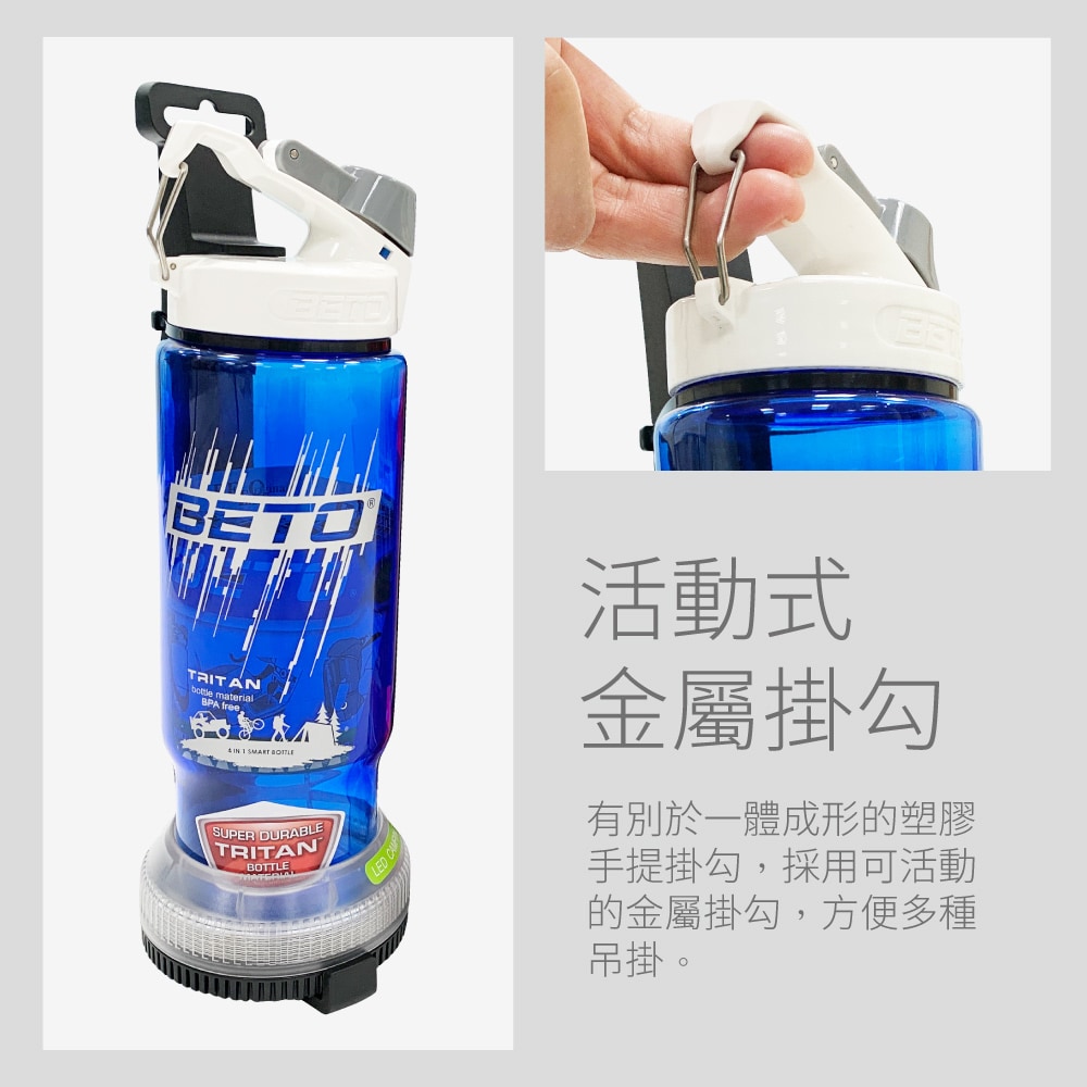 FZ-A161001-003