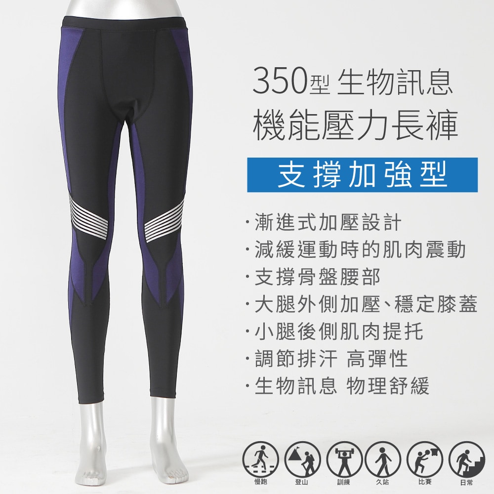 FZ350M-LONG-001