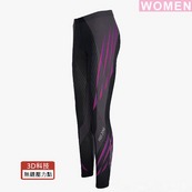 800型 機能壓力褲 【女】 800型 機能壓力褲 【女】