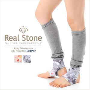 RealStone  針織襪套 2色 【RS-16G072】