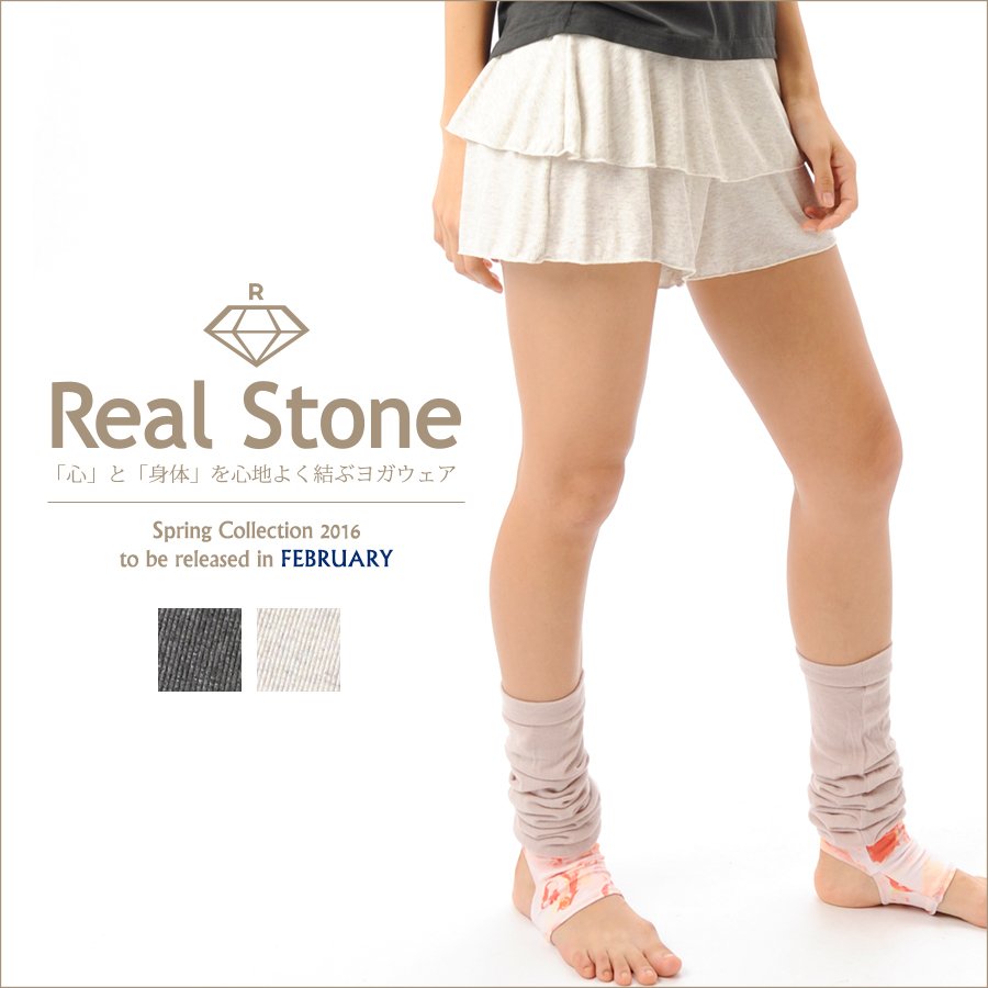 RealStone  雙層短裙褲 2色 【RS-16C220PP】