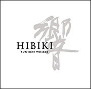 響 老酒收購 價格