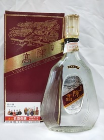金門陳高酒 老酒收購 價格