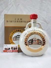 金門高粱 民國 91年 王金平 院長 贈酒 (白色)