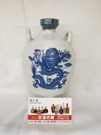 金門高粱 70年代 中華航空 贈酒 