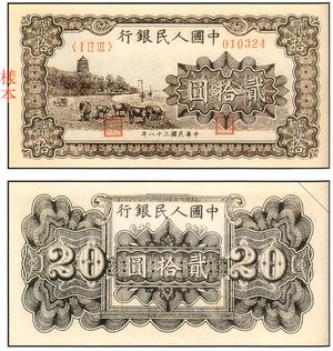 title_110853.jpg?0942