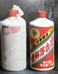 貴州茅台1980年五星牌三大革命::酒仙老酒收購-最新大陸老酒收購
