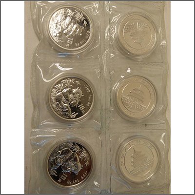 古錢 台灣古錢 美品銀貨 台灣古錢】收購價格表- 2025年最新資訊| 百酒樓-錢幣黃金收購