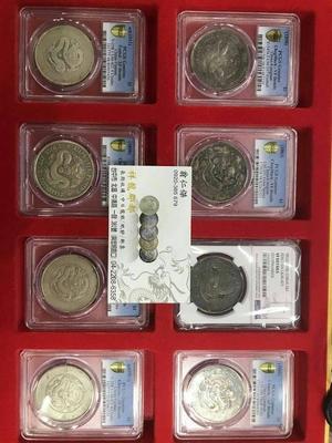 高價收購 美國 PCGS 鑑定盒幣