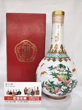 金門高粱 88年 李登輝 總統 贈酒