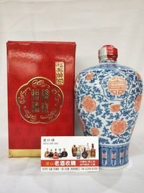 金門高粱 85年 李登輝 總統 贈酒 