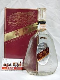 金門陳高酒90年(紅扁陳高)::金門高粱酒-最新老酒收購價格表