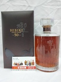 日本 響 30 年  威士忌