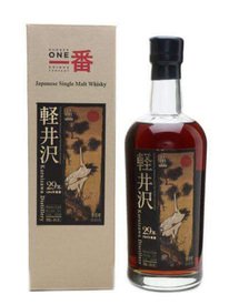 日本 輕井澤 威士忌