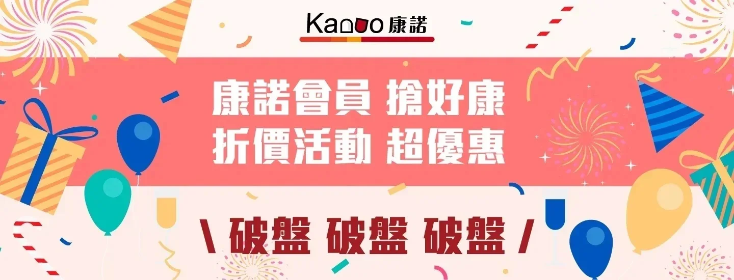 ParisDog 特惠 結帳再9折