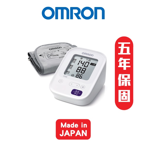 上臂式血壓計 HCR-7104 上臂式血壓計 HCR-7104
