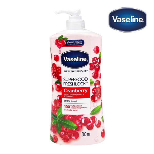 身體潤膚乳液 身體潤膚乳液