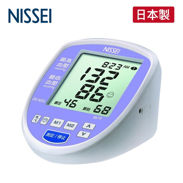 DS-N20J
