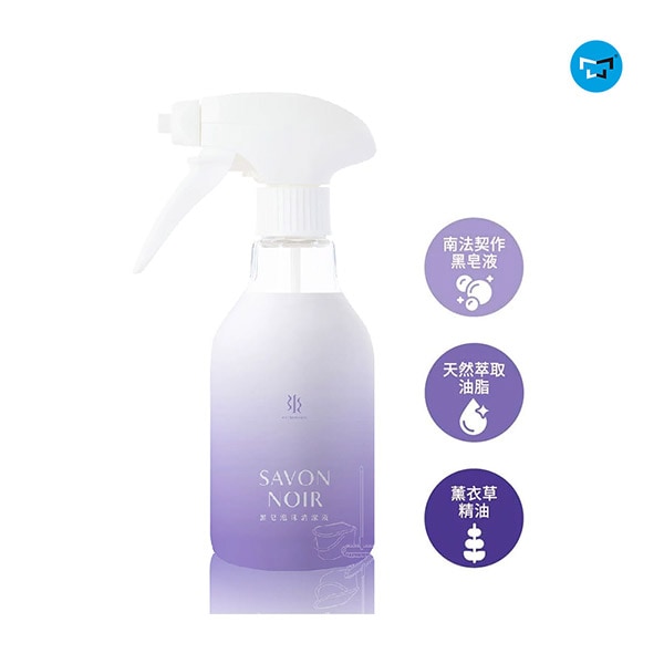 水魔素 黑皂泡沫清潔慕斯