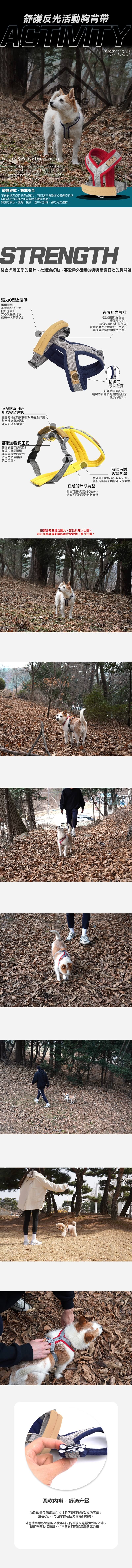 19.史努比 復古條紋T-SHIRT