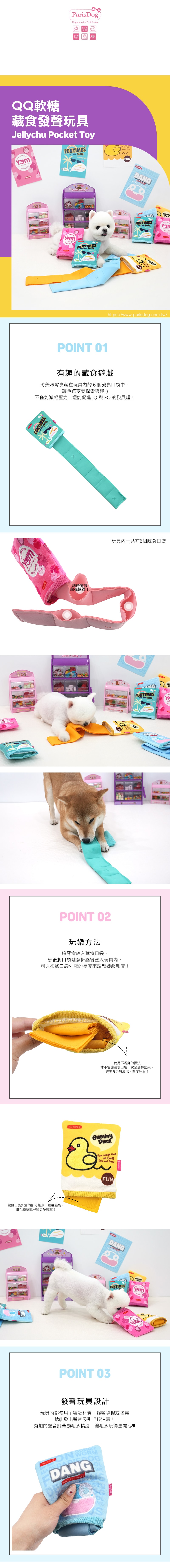 19.史努比 復古條紋T-SHIRT