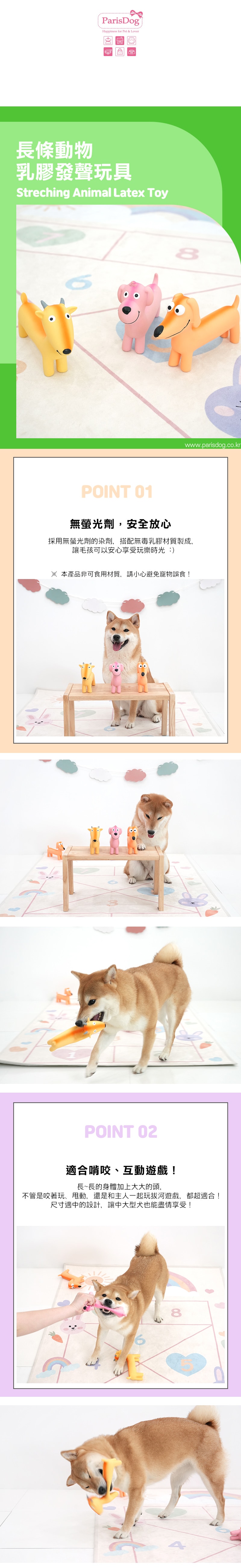 19.史努比 復古條紋T-SHIRT