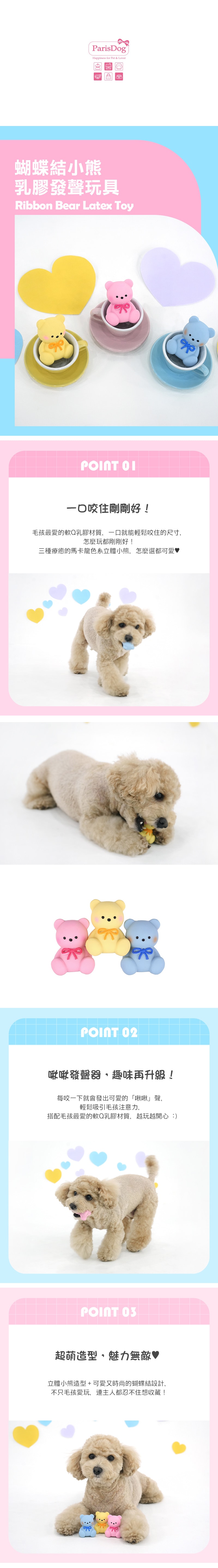 19.史努比 復古條紋T-SHIRT