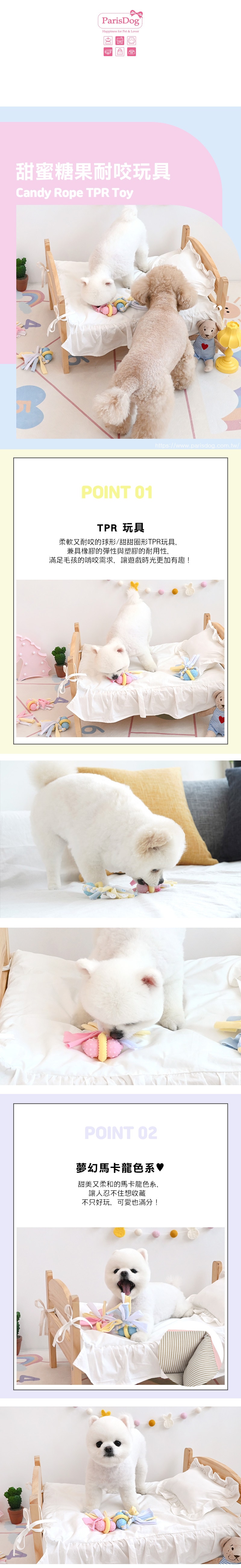 19.史努比 復古條紋T-SHIRT