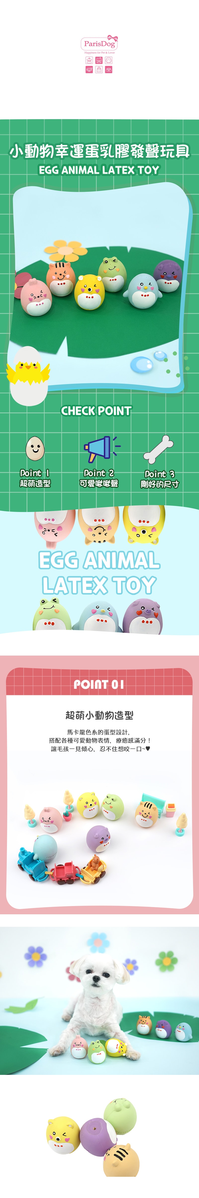 19.史努比 復古條紋T-SHIRT