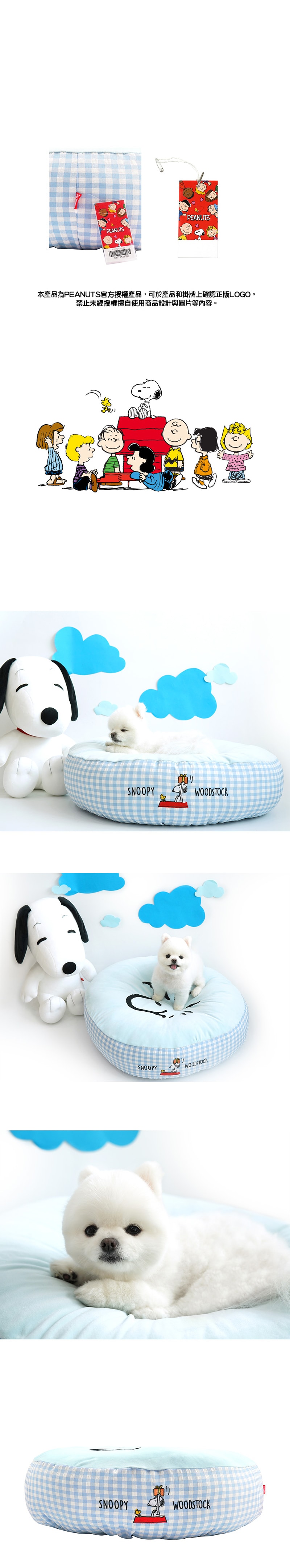 41. 休閒便利寵物搖籃床-2