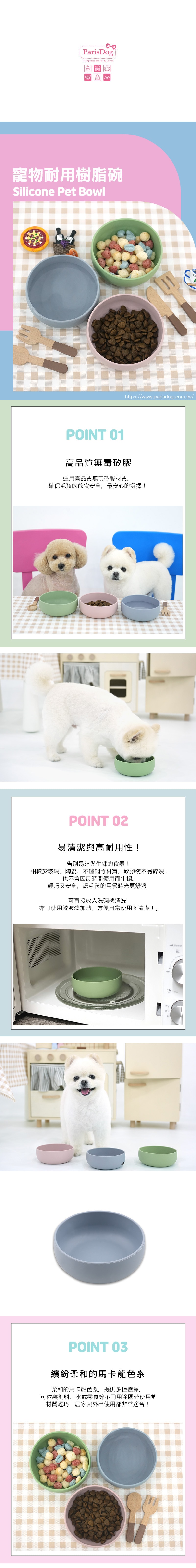 101. 可愛小熊狗狗遮陽帽-1