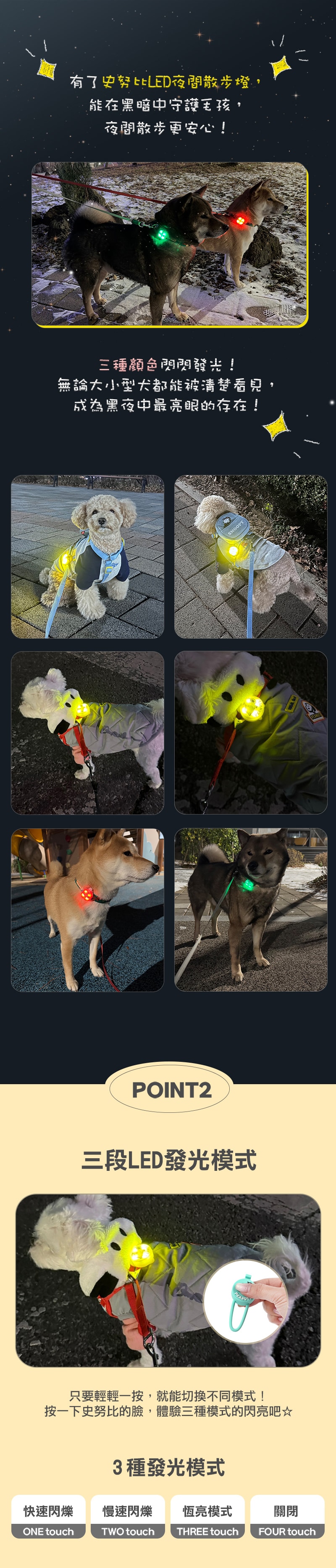 101. 可愛小熊狗狗遮陽帽-2