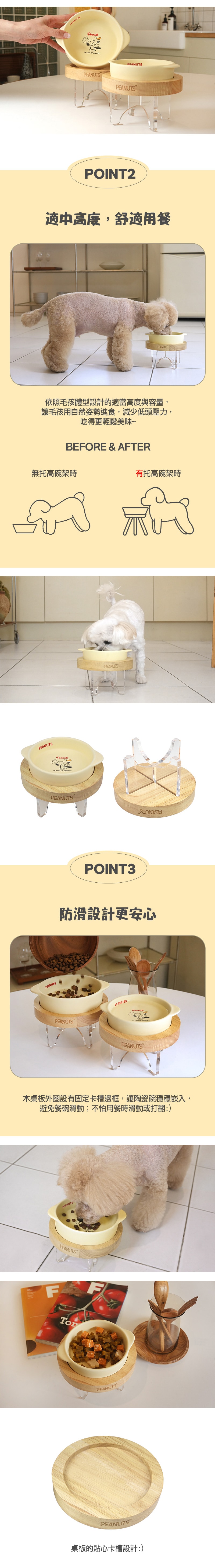 101. 可愛小熊狗狗遮陽帽-2