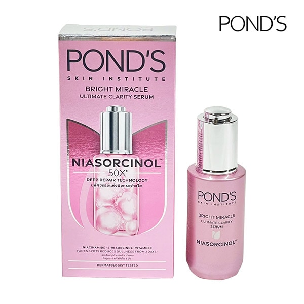 POND'S 旁氏 日間精華