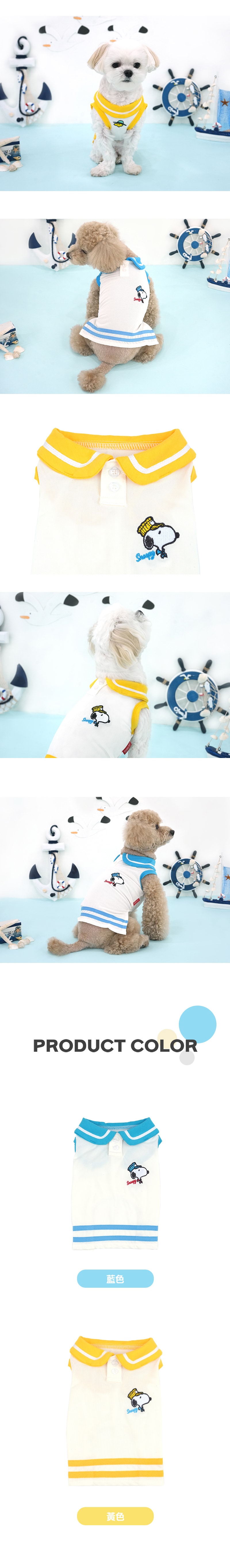 P-78.史努比小小水手狗狗T-SHIRT_02